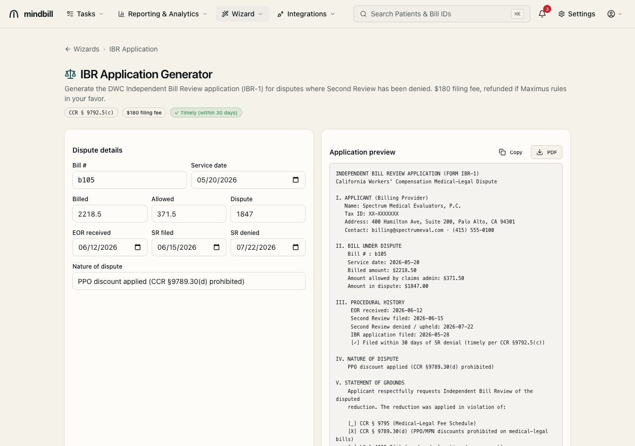 Step 2 — Generate the DWC IBR-1 application